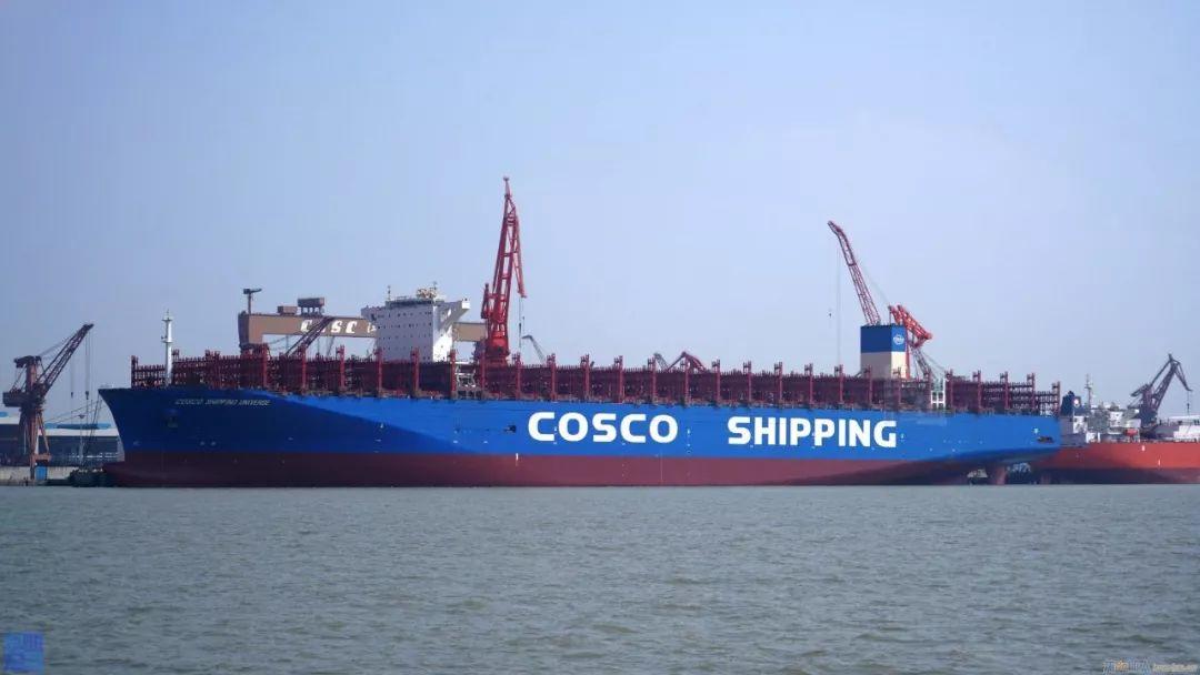 【图鉴】21000 teu 集装箱船 cosco shipping universe