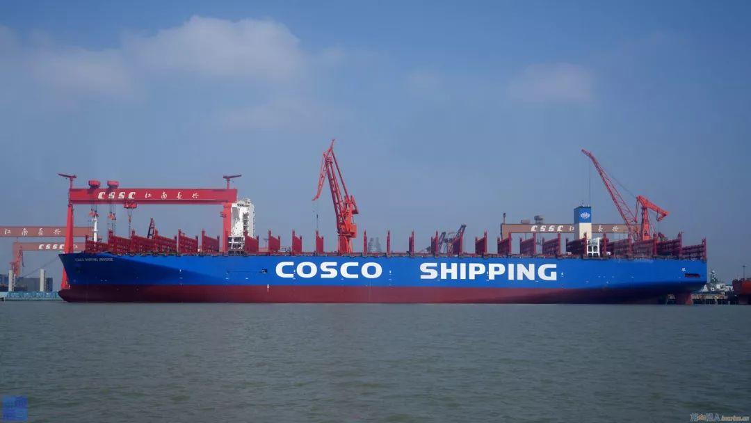 【图鉴】21000 teu 集装箱船 cosco shipping universe