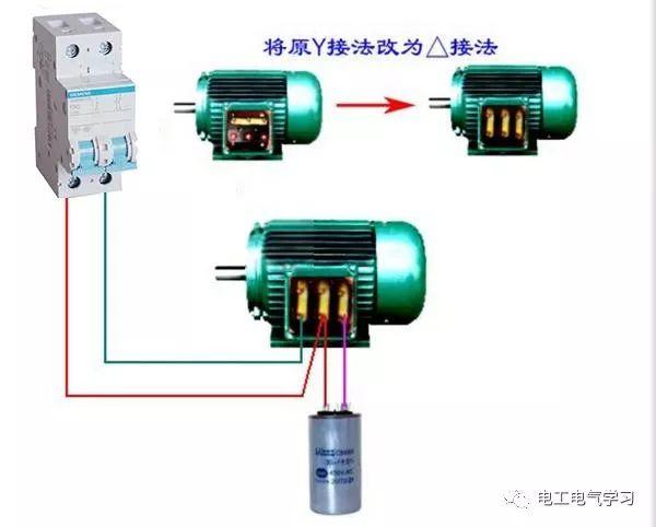 两相疏通机接线图图片